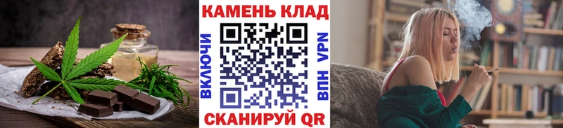MEGA рабочий сайт  Старый Крым  Еда ТГК конопля 