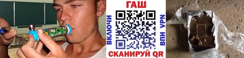 Гашиш индика сатива  Старый Крым 
