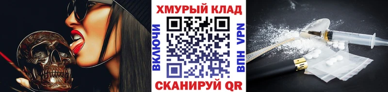 сайты даркнета как зайти  Старый Крым  ГЕРОИН афганец  купить   kraken ССЫЛКА 