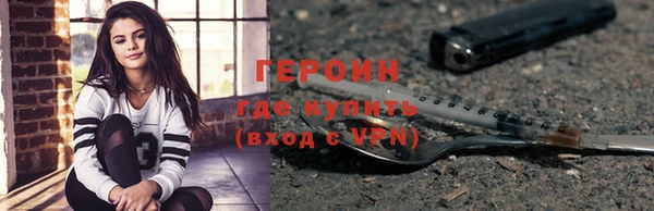 скорость Ростов
