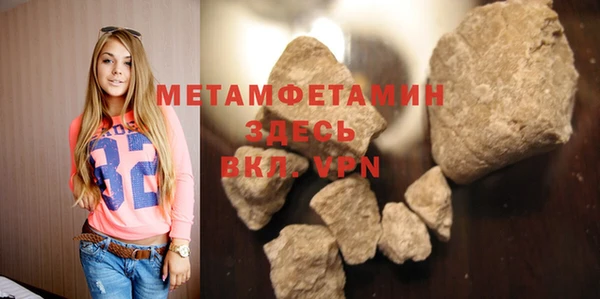 круглые Сатка