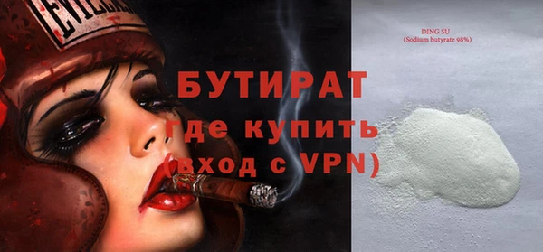 скорость Ростов