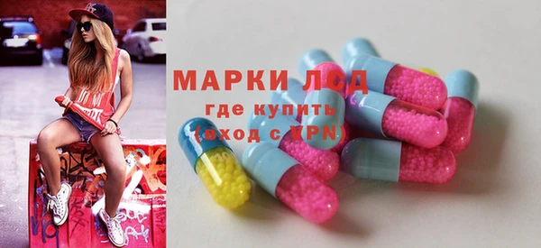 скорость Ростов