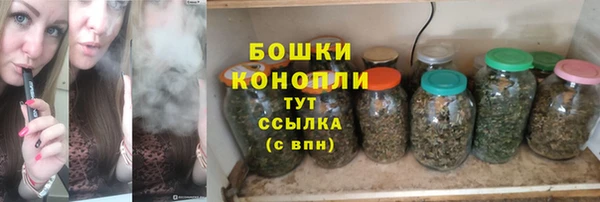 а пвп мука Сафоново