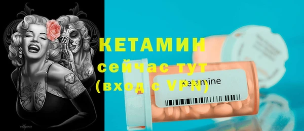 скорость Ростов