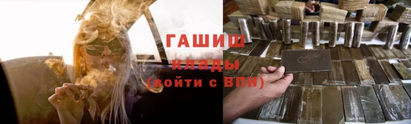 скорость Ростов