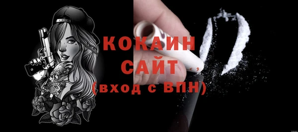 скорость Ростов