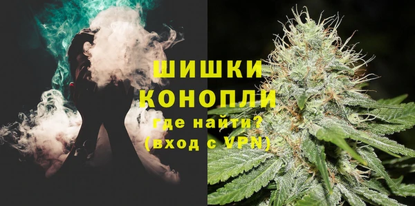 ГАЛЛЮЦИНОГЕННЫЕ ГРИБЫ Россошь