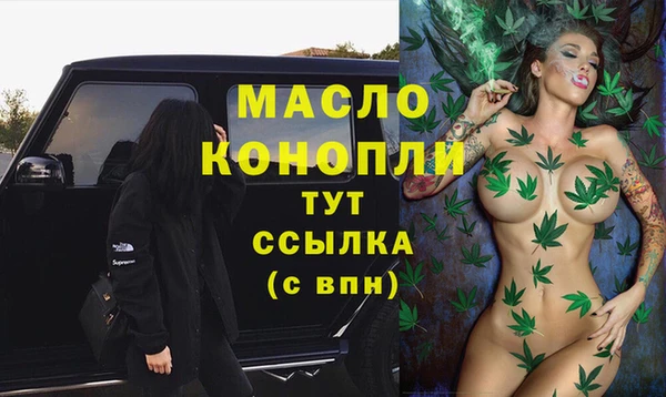 скорость Ростов