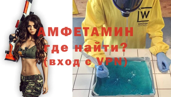 скорость Ростов