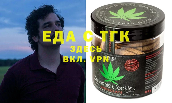 скорость Ростов