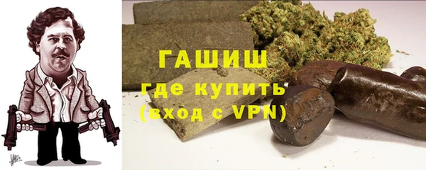 скорость Ростов