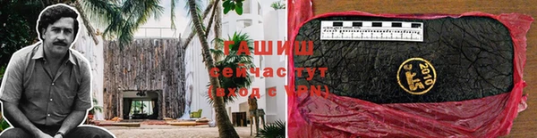 скорость Ростов