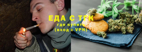 скорость Ростов