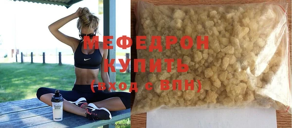 ГАЛЛЮЦИНОГЕННЫЕ ГРИБЫ Россошь
