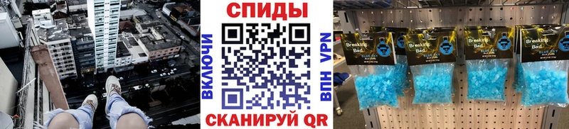 Первитин витя  Старый Крым 
