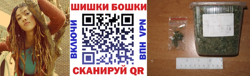 omg tor  Старый Крым  Каннабис гибрид  где продают  